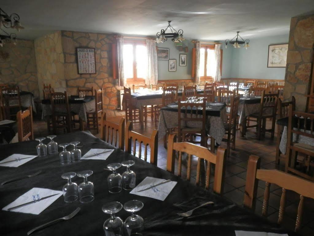 Hostal El Portalico Линарес-де-Мора Экстерьер фото