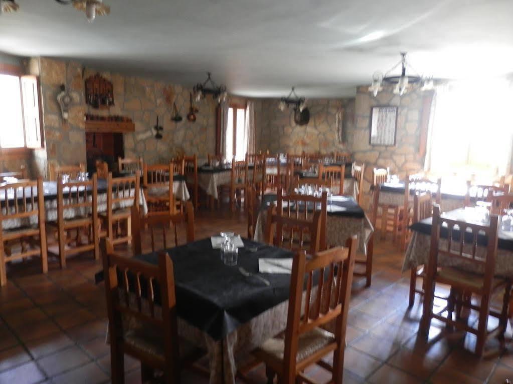 Hostal El Portalico Линарес-де-Мора Экстерьер фото